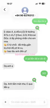 Ngân Khánh 的实拍图 4