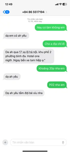 Trang Bống 的实拍图 5