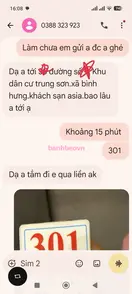 Quỳnh Anh 的实拍图 2
