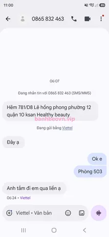 Mi Mi 的实拍图 4