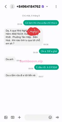 Tuệ Lâm 的实拍图 5