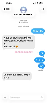 Dâu Tây 的实拍图 2