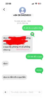 An An 的实拍图 2