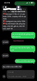 Hồng Ngọc 的实拍图 4