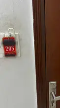 Huyền Chi 的实拍图 23