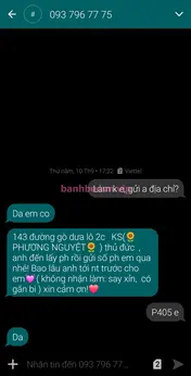 Anna 的实拍图 5
