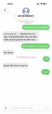 Cát Tiên 的实拍图 2