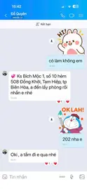Đỗ Quyên 的实拍图 6