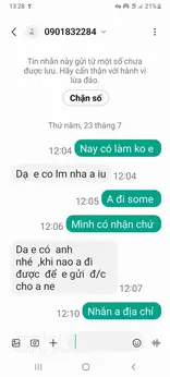 Bon Bon 的实拍图 2